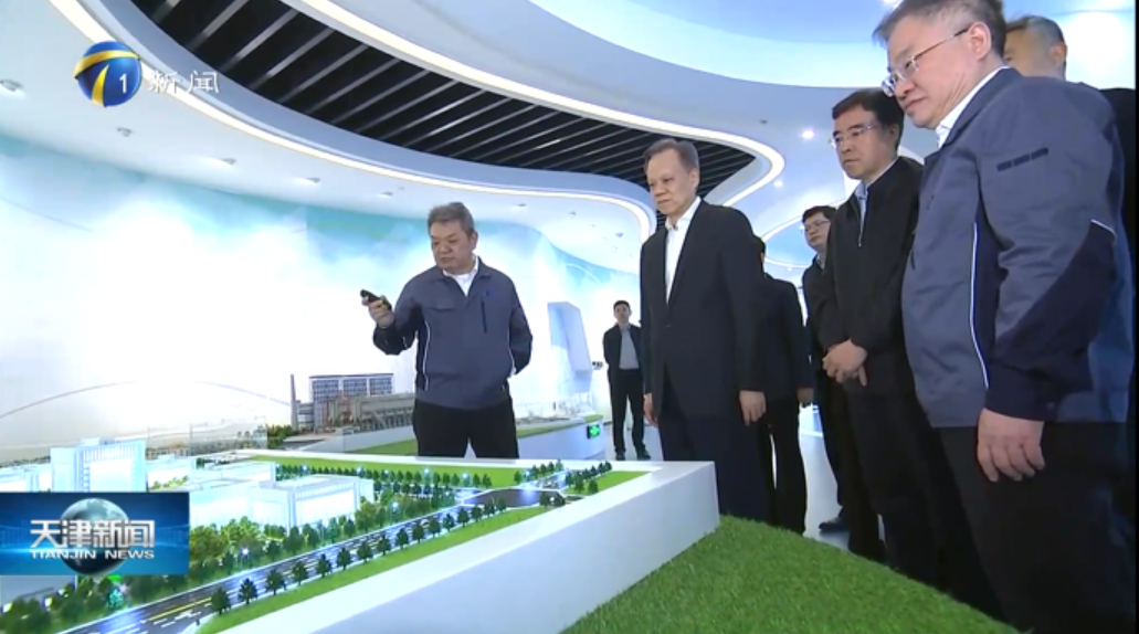 陈敏尔在开展“以推进京津冀协同发展为战略牵引”课题调研时强调 深入学习贯彻习近平总书记视察天津重要讲话精神 更好从全局谋划一域 以一域服务全局